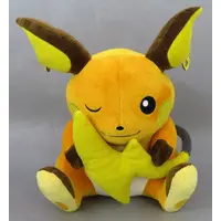 Plush - Pokémon / Raichu