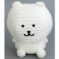Plush - Nagano's Characters