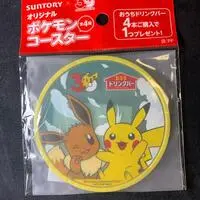 Coaster - Pokémon / Eevee
