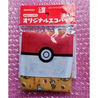 Bag - Pokémon