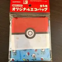 Bag - Pokémon