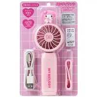 Handheld Fan - Sanrio characters / My Melody