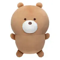Chiikawa Park Cuddly Plush Cushion (Chiikawa's Bear Plush)