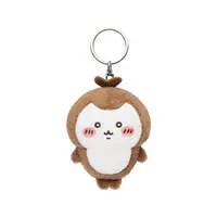 Chiikawa Park Mini Mascot Keyring (Beetle)