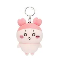 Chiikawa Park Mini Mascot Keyring (Furuhonya)