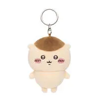 Chiikawa Park Mini Mascot Keyring (Kurimanju)