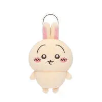 Chiikawa Park Mini Mascot Keyring (Usagi)