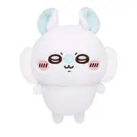Chiikawa Park Puwakoro Plush S (Momonga)