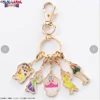 Key Chain - Crayon Shin-chan