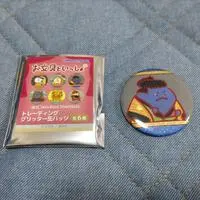 Badge - Obungu to Issho