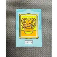 Portrait - Postcard - Obungu to Issho