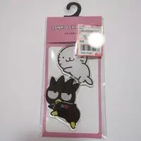 Key Chain - Sanrio / BAD BADTZ-MARU