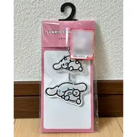 Key Chain - Sanrio / Cinnamoroll