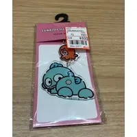 Key Chain - Sanrio / Hangyodon