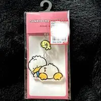 Key Chain - Sanrio / Pekkle
