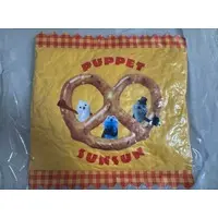 Cushion - PUPPET SUNSUN
