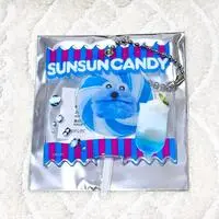 Key Chain - PUPPET SUNSUN / Sunsun
