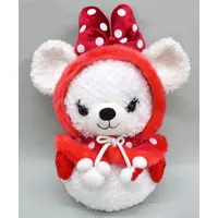 Plush - UniBEARsity