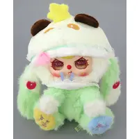 Plush - Baby three