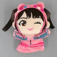 Plush - NANA MIZUKI