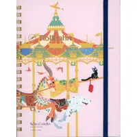 Memo Pad - Stationery - STUDIO GHIBLI