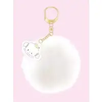 Key Chain - Sanrio / Cogimyun