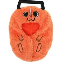 Key Chain - Chainsaw Man / Pochita