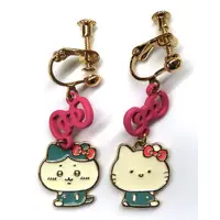 Accessory - Chiikawa / Hachiware & Hello Kitty