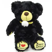 Plush - Bear