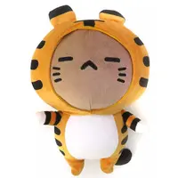 Plush - Itoshi Sugite Daisuki Sugiru. / Kuma