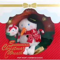 Plush - BOBO & COCO