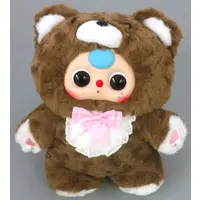 Plush - Baby three