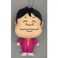 Plush - High School! Kimengumi
