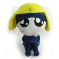 Plush - Keroro Gunsou (Sgt. Frog)