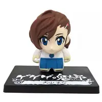Trading Figure - Gegege no Kitarou