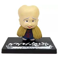 Trading Figure - Gegege no Kitarou