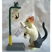 Trading Figure - Neargo Collection