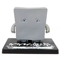 Trading Figure - Gegege no Kitarou / Nurikabe