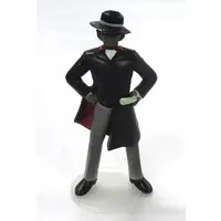 Trading Figure - Youkai Ningen Bem (Humanoid Monster Bem)