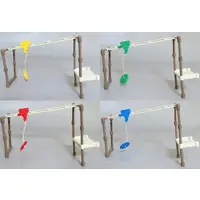 Trading Figure - Infinite Zip line