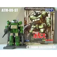 Trading Figure - Soukou Kihei Votoms (Armored Trooper Votoms)