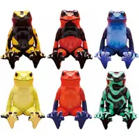 Trading Figure - Sitting Frog