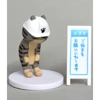 Mini Figure - Trading Figure - Shigotoneko
