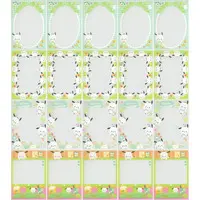 Card Sleeves - Sanrio characters / Pochacco