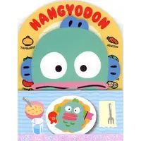 Stationery - Sanrio characters / Hangyodon