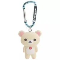 Key Chain - RILAKKUMA / Korilakkuma