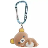 Key Chain - RILAKKUMA / Rilakkuma