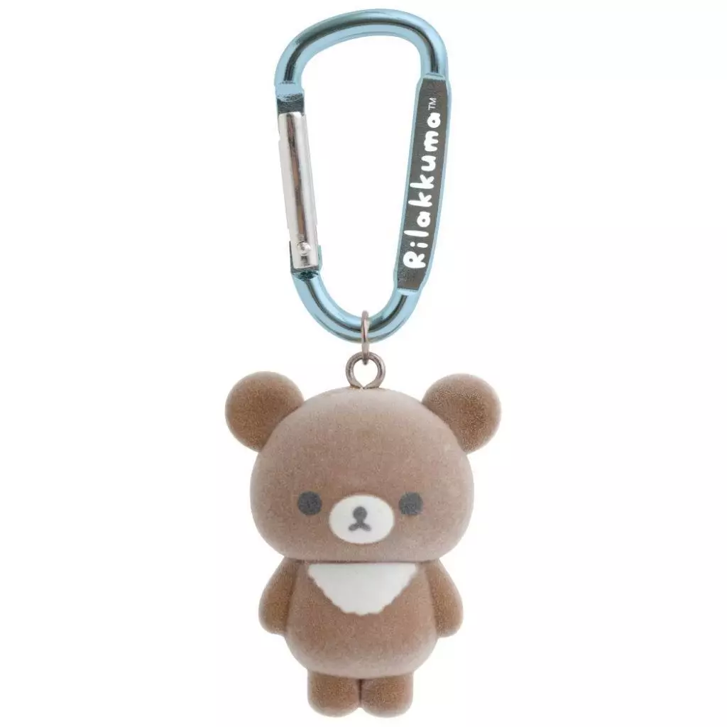 Key Chain - RILAKKUMA / Chairoikoguma