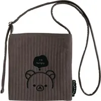 BASIC RILAKKUMA MONOCHROME - RILAKKUMA