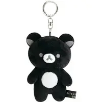BASIC RILAKKUMA MONOCHROME - RILAKKUMA / Rilakkuma